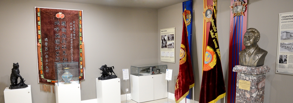 Музей трудовой и боевой славы «СТАНКОМАШ»